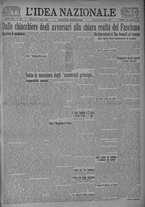 giornale/TO00185815/1924/n.169, 5 ed